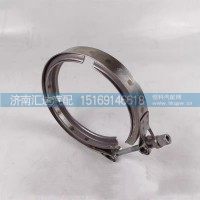 德龙V型卡箍Φ150国六排气管卡子Φ115Φ132卡箍