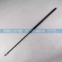 德龙L3000气弹簧总成面板支撑杆