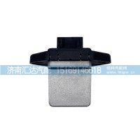 德龙新M3000暖风电阻空调控制单元鼓风机调速模块