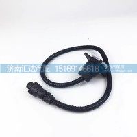 德龙F2000F3000X3000新M3000七孔挂车插座挂车插口