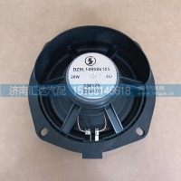 德龙X5000扬声器喇叭驾驶室车门喇叭收音机电喇叭