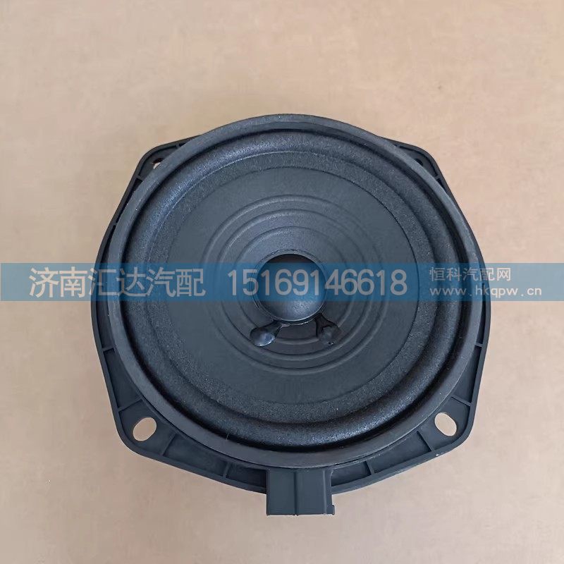 ,扬声器喇叭,济南汇达汽配销售中心