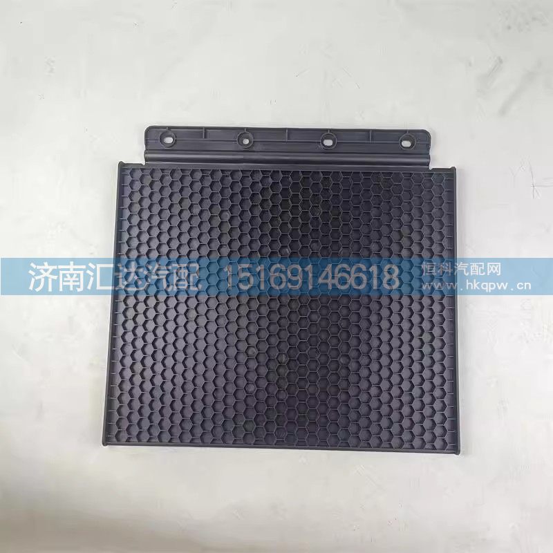 DZ14251230286,挡泥板,济南汇达汽配销售中心