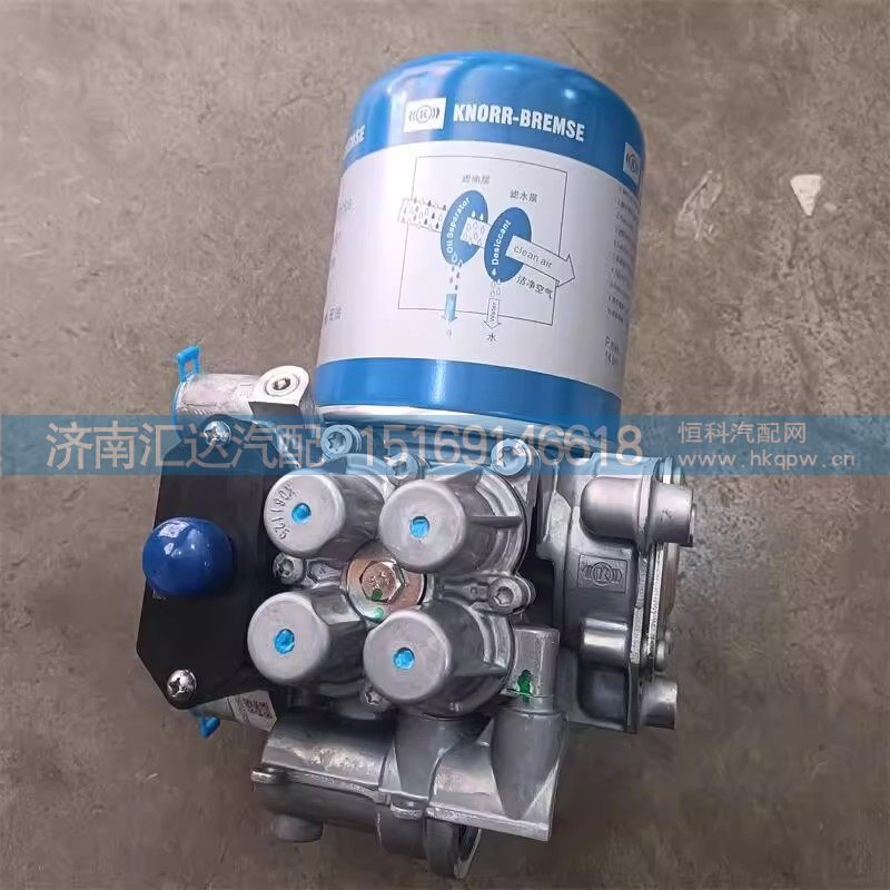 DZ96189361089A,空气干燥器,济南汇达汽配销售中心