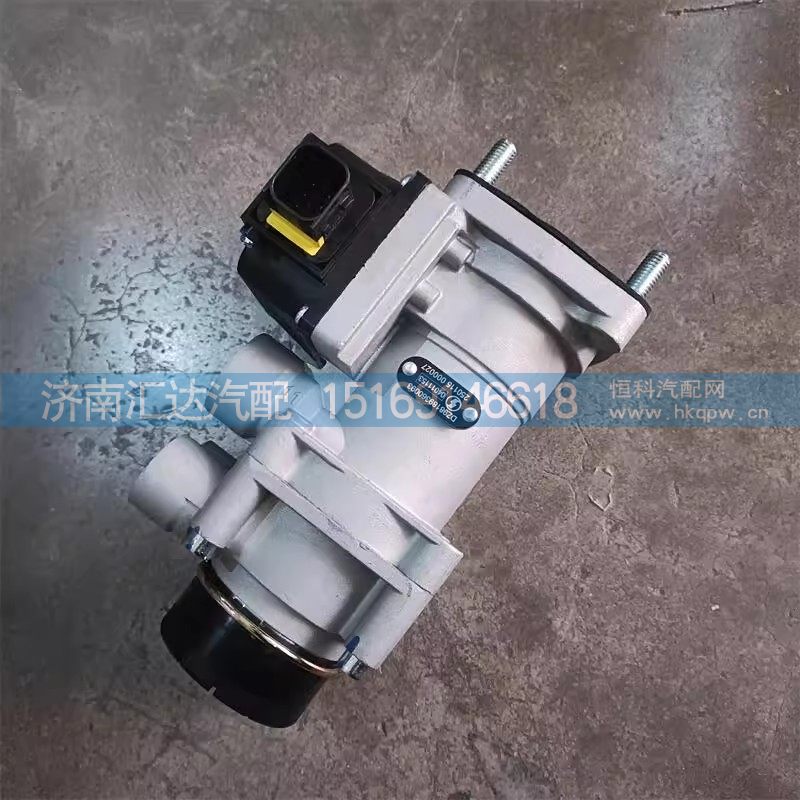 DZ98189360093,刹车总泵,济南汇达汽配销售中心