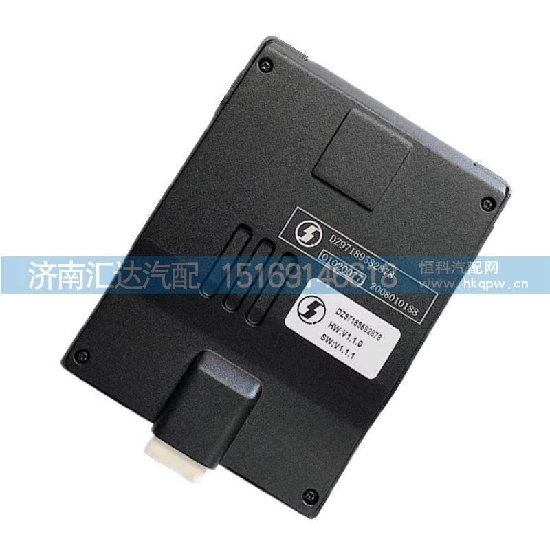 ,摄像头,济南汇达汽配销售中心