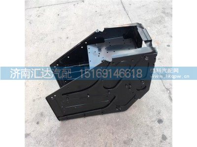 DZ97189762000,电瓶箱体,济南汇达汽配销售中心