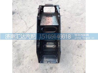 DZ97189762000,电瓶箱体,济南汇达汽配销售中心