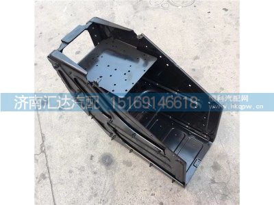 DZ97189762000,电瓶箱体,济南汇达汽配销售中心