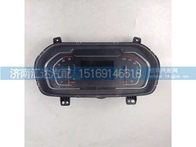DZ96189584152,仪表盘,济南汇达汽配销售中心
