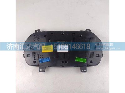 DZ96189584152,仪表盘,济南汇达汽配销售中心