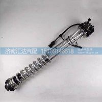 德龙新M3000X3000油量传感器油浮子油位传感器