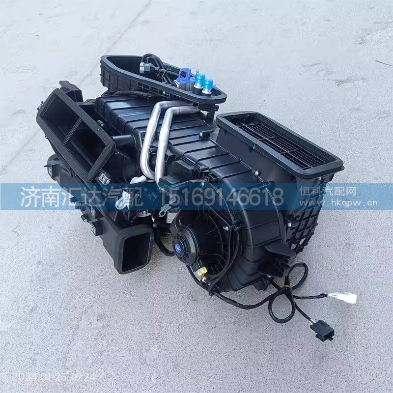 陕汽重卡配件德龙X6000空调本体总成X5000S暖风机总成/