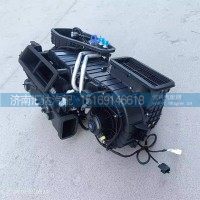 陕汽重卡配件德龙X6000空调本体总成X5000S暖风机总成