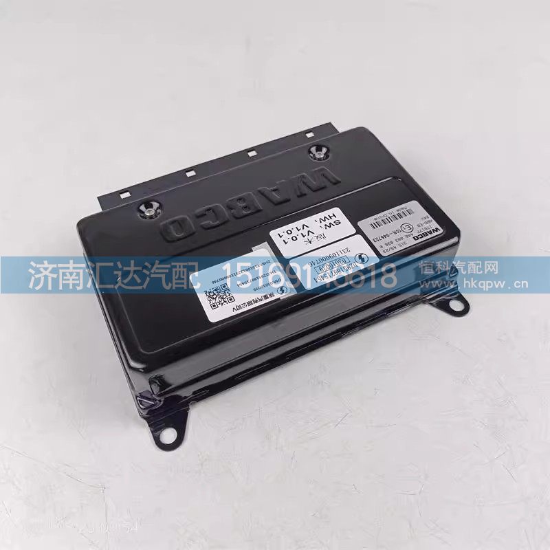 DZ95189715454,控制器,济南汇达汽配销售中心