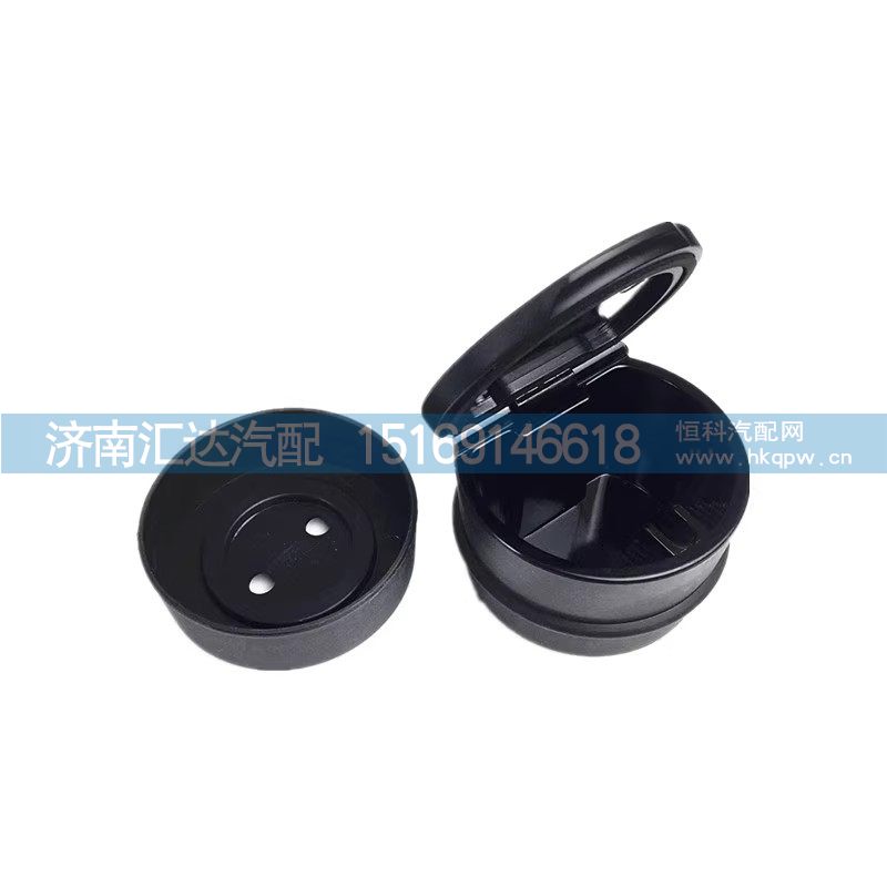 ,烟灰缸,济南汇达汽配销售中心