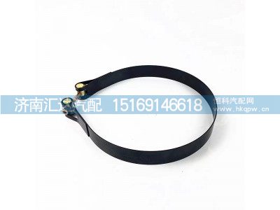 ,储气筒紧固带,济南汇达汽配销售中心