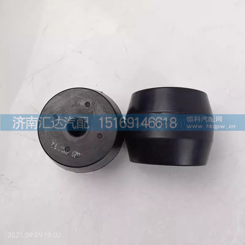 ,限位块,济南汇达汽配销售中心