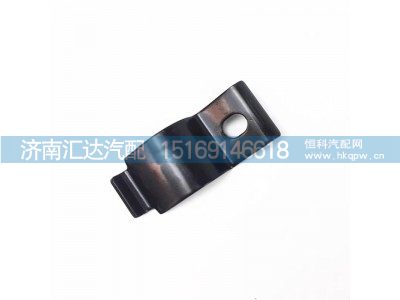 ,尾灯支架压板,济南汇达汽配销售中心