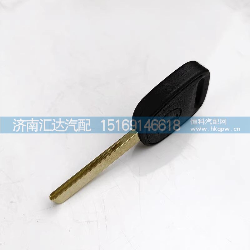 ,车门钥匙,济南汇达汽配销售中心
