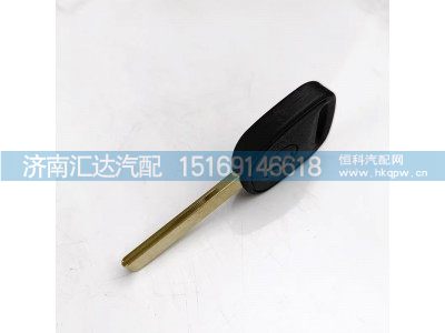 ,车门钥匙,济南汇达汽配销售中心