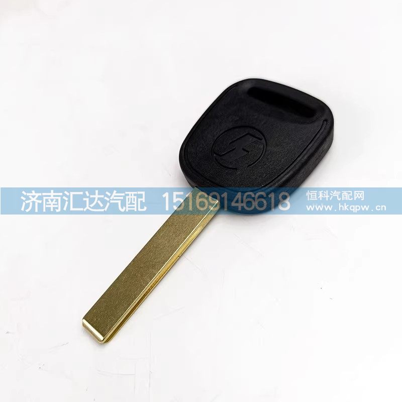 ,车门钥匙,济南汇达汽配销售中心