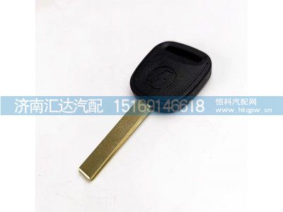 ,车门钥匙,济南汇达汽配销售中心