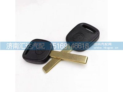 ,车门钥匙,济南汇达汽配销售中心