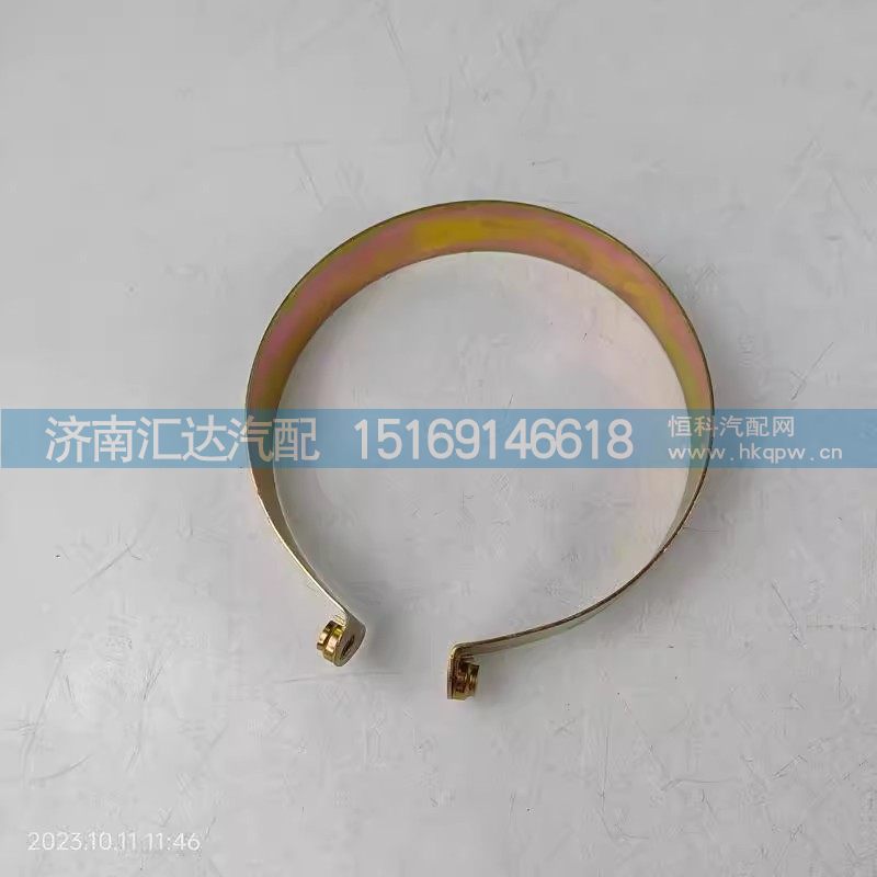 ,转向油罐卡箍,济南汇达汽配销售中心