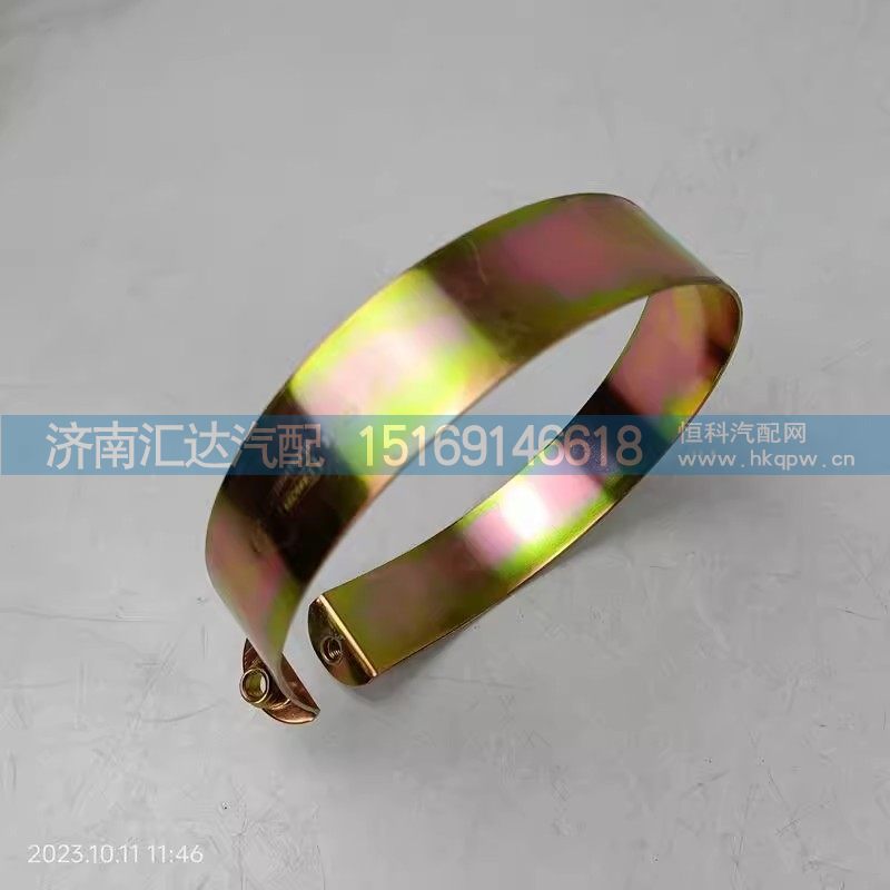 ,转向油罐卡箍,济南汇达汽配销售中心