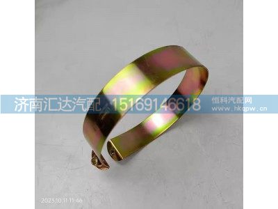 ,转向油罐卡箍,济南汇达汽配销售中心