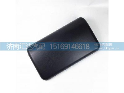 ,后视镜壳,济南汇达汽配销售中心