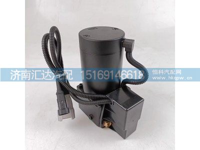 DZ97259820159,举升缸马达,济南汇达汽配销售中心