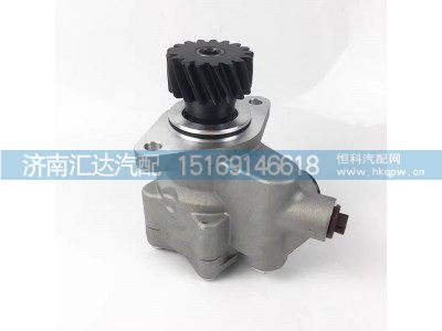 ,转向助力泵,济南汇达汽配销售中心