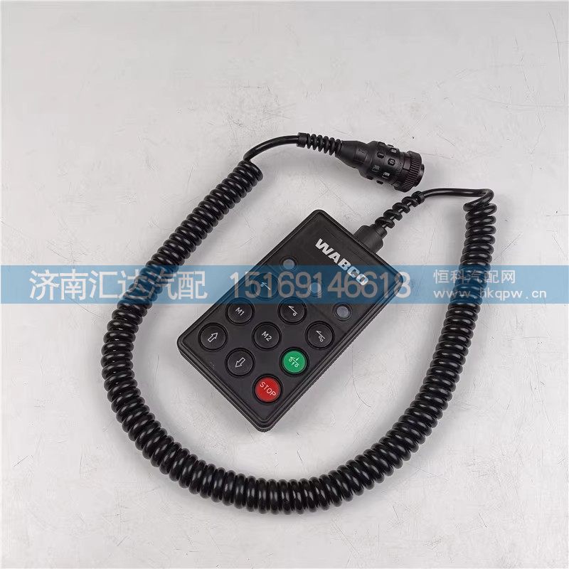 DZ95189585402,悬浮桥控制器,济南汇达汽配销售中心