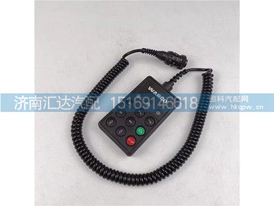 DZ95189585402,悬浮桥控制器,济南汇达汽配销售中心