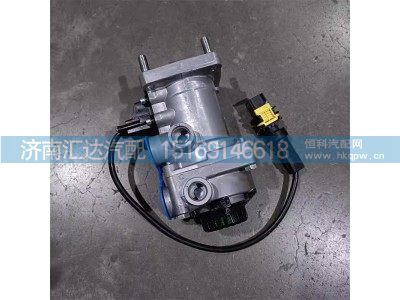 DZ96189361070A,制动总阀,济南汇达汽配销售中心