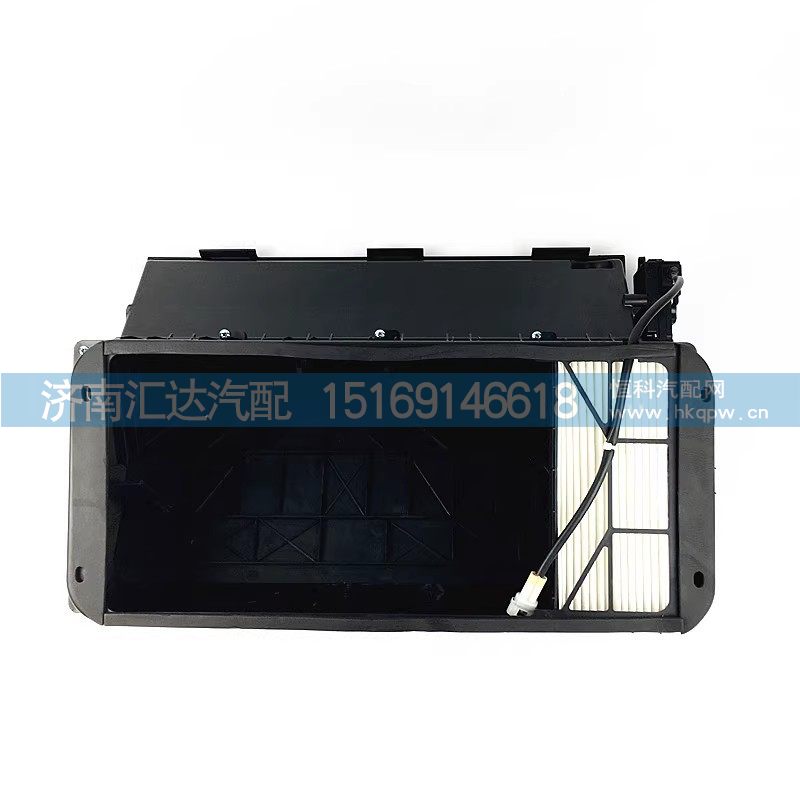 ,暖风机外罩,济南汇达汽配销售中心