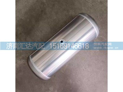 DZ97189361059,储气筒,济南汇达汽配销售中心