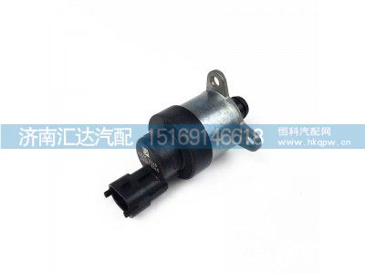 ,燃油计量阀,济南汇达汽配销售中心