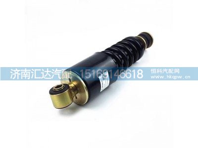 ,前减震器,济南汇达汽配销售中心