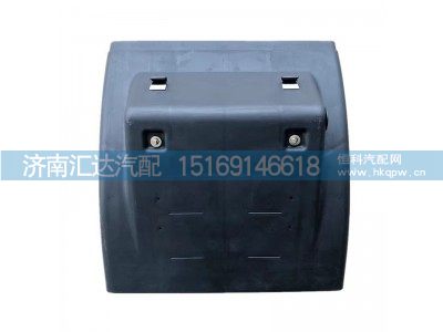 ,挡泥板,济南汇达汽配销售中心