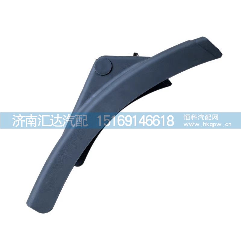 德龍新M3000X3000后輪后擋泥板后輪前上蓋板驅(qū)動輪擋泥瓦