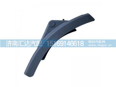 ,挡泥板,济南汇达汽配销售中心