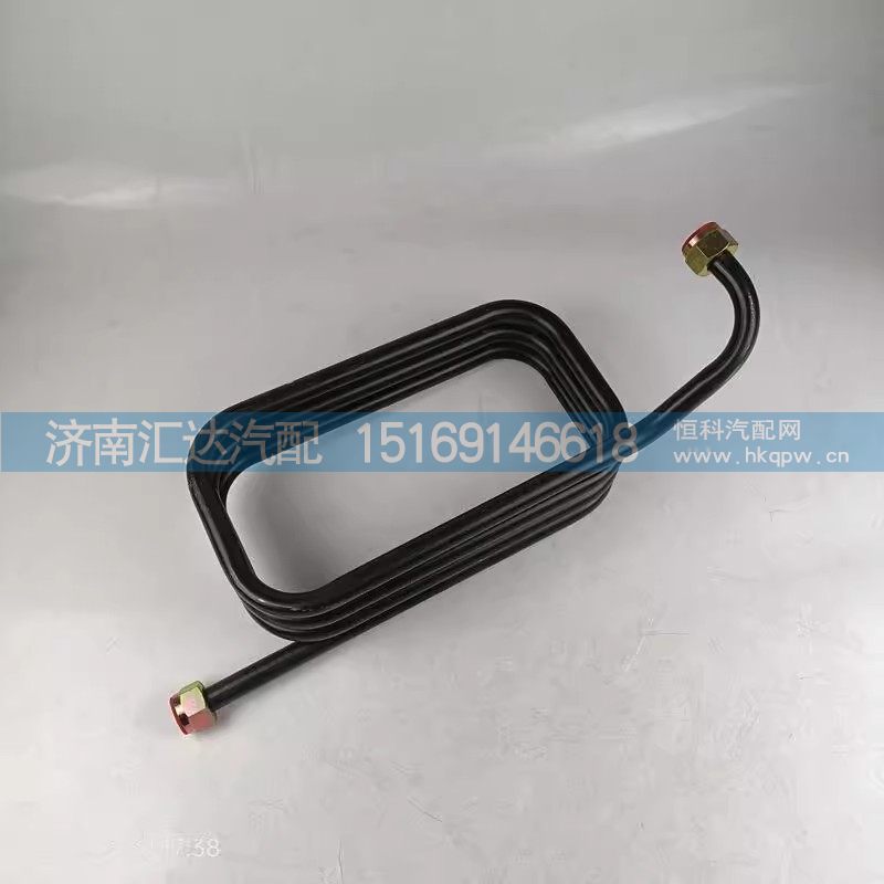 DZ97189360074,油水分离器钢管,济南汇达汽配销售中心