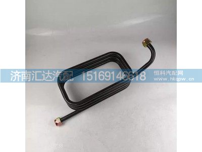 DZ97189360074,油水分离器钢管,济南汇达汽配销售中心