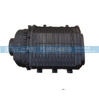 德龙新M3000国六轻量化空滤总成直流空滤器总成