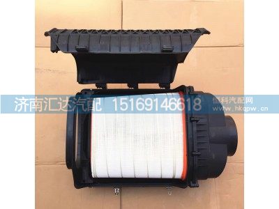 DZ96259191788,空滤器,济南汇达汽配销售中心