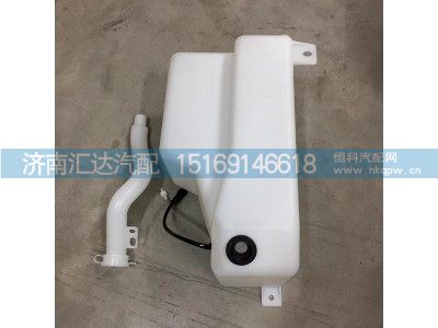 ,喷水壶,济南汇达汽配销售中心