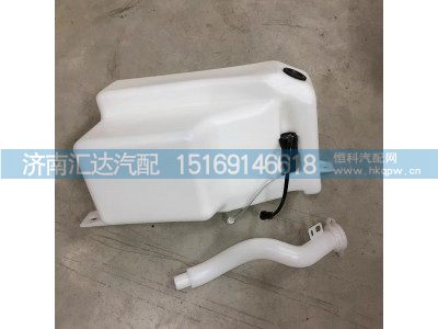 ,喷水壶,济南汇达汽配销售中心